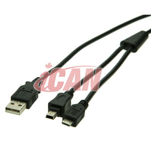 ICAN USB 2.0 Mini 5PIN + Micro 5PIN Combo Power Charger(Not for Data)(Open Box)
