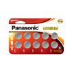 PAN 2032 3V Lithium Coin Cell Battery 10 Pack