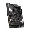 PRO Z790-A WIFI