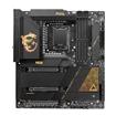 MEG Z790 ACE