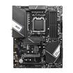 PRO X670-P WIFI