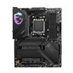 MPG X670E CARBON WIFI
