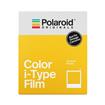 Instant Film (8 Exposures)