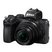 Z 50 16-50mm f/3.5-6.3 VR Lens Kit