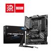 Z790 GAMING PLUS WIFI