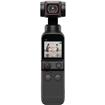 Pocket 2 (Black)