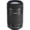 EF-S 55-250mm f/4-5.6 IS STM