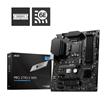 PRO Z790-S WIFI