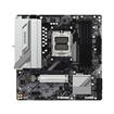 B650M GAMING PLUS WIFI
