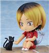 Nendoroid Kenma Kozume