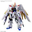 Mighty Strike Freedom Gundam