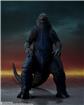 GODZILLA [2019] -Night Color Edition
