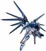 Rising Freedom Gundam