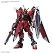 Immortal Justice Gundam