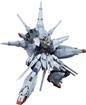 Providence Gundam