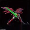 Gundam Epyon