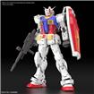 Gundam RX-78-2 2.0
