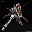 Force Impulse Gundam Spec II