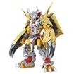 Figure-rise Standard WARGREYMON (AMPLIFIED)