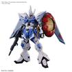Gyan Strom (Agnes Giebenrath Custom)
