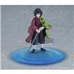 Figma Giyu Tomioka