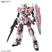 Narrative Gundam C-Packs