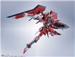 Immortal Justice Gundam