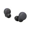 LinkBuds S - Black