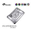 CPU-XPR-MK-M-V5