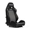 PRS1 Elite Performance Reclining Seat
