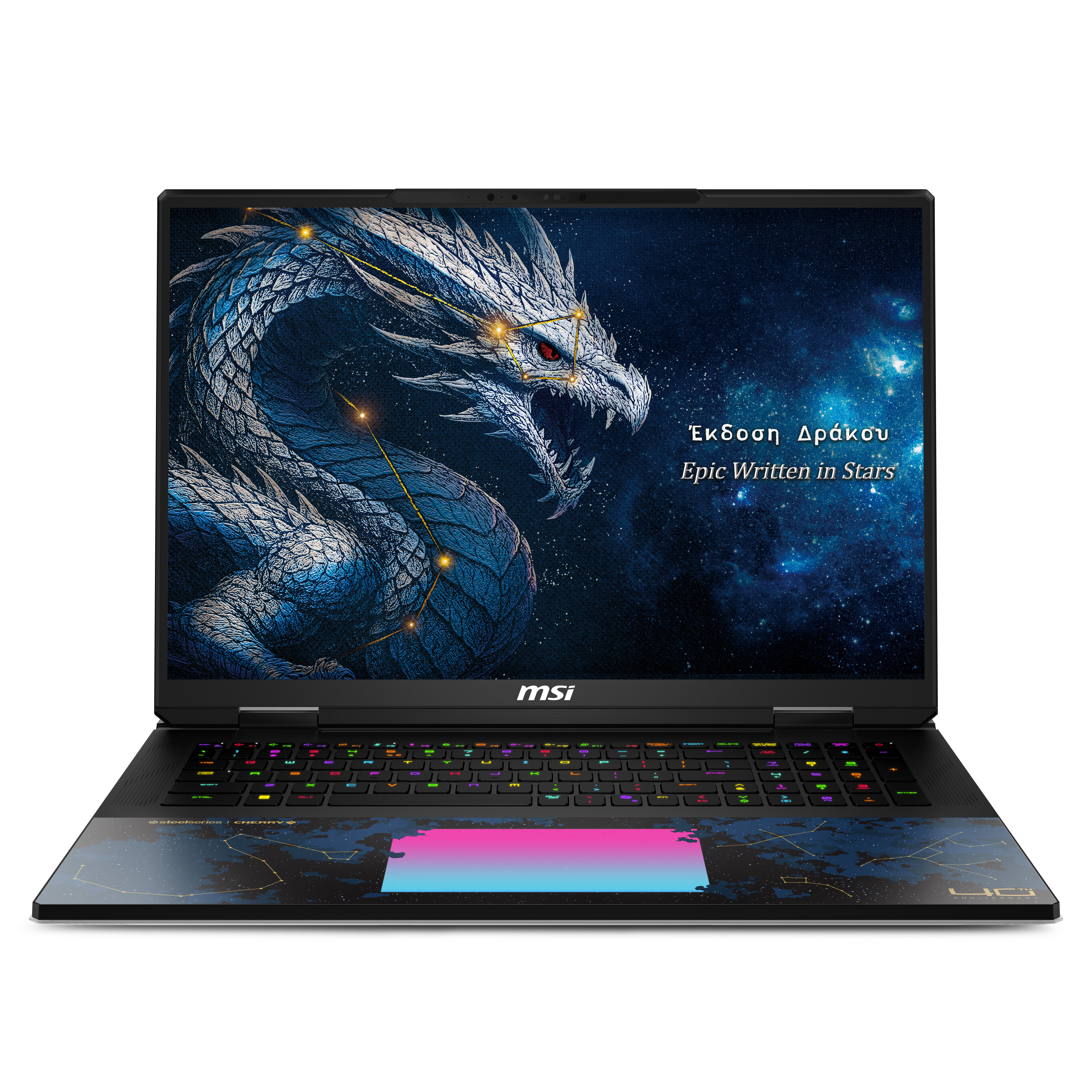 MSI Titan 18HX Dragon Edition 18