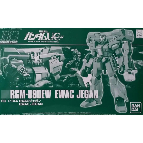 P-BANDAI HG 1/144 RGM-89DEW EWAC JEGAN