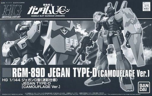 P-BANDAI HG 1/144 RGM-89D JEGAN TYPE-D CAMOUFLAGE VER.