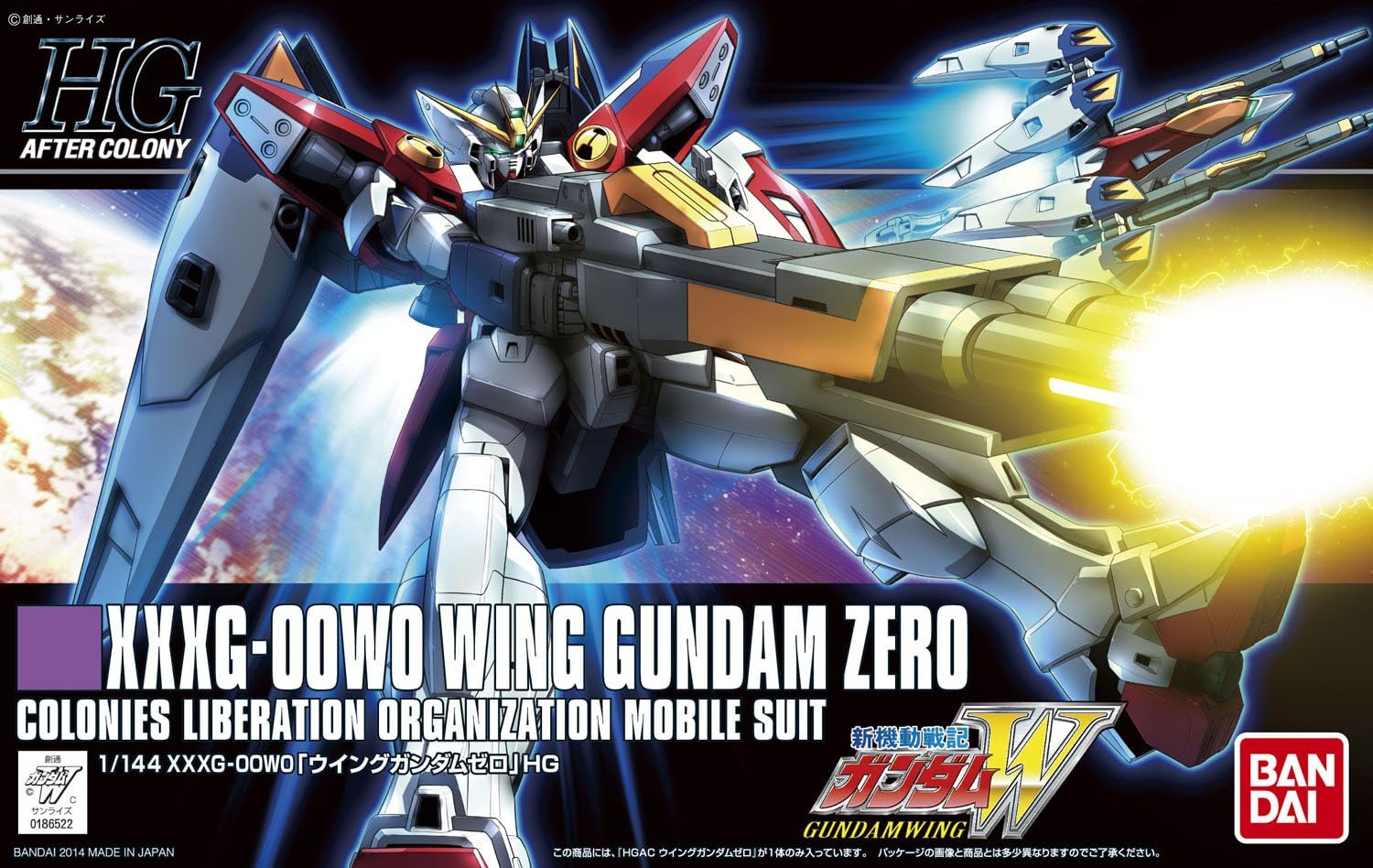 BANDAI Spirits Hobby HGAC #174 1/144 Wing Gundam Zero 'Gundam Wing'