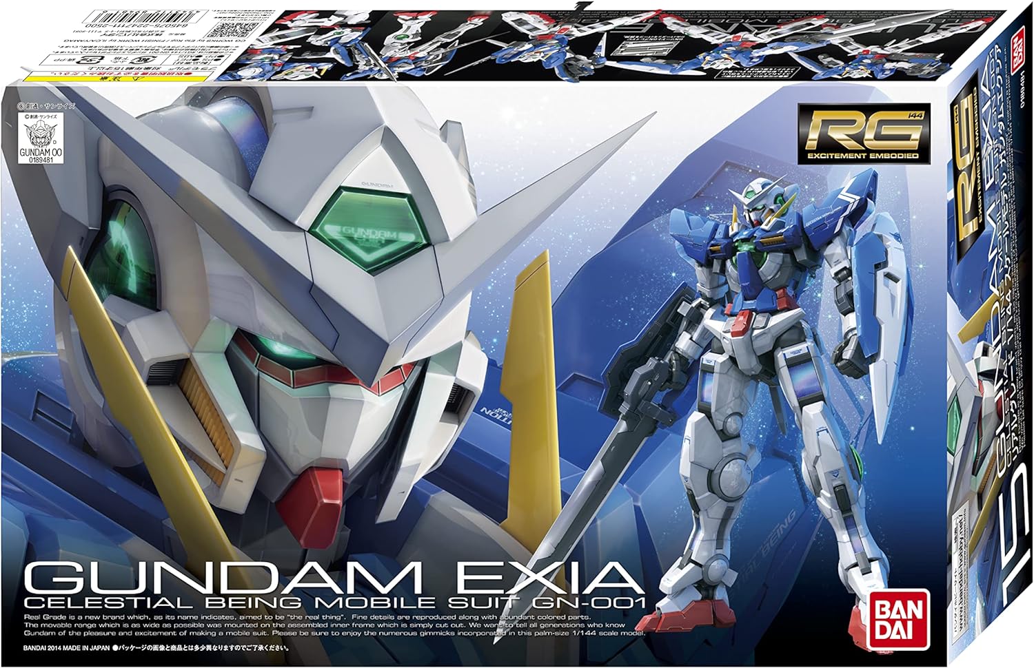 BANDAI Spirits Hobby RG 1/144 #15 Gundam EXIA - Canada Computers
