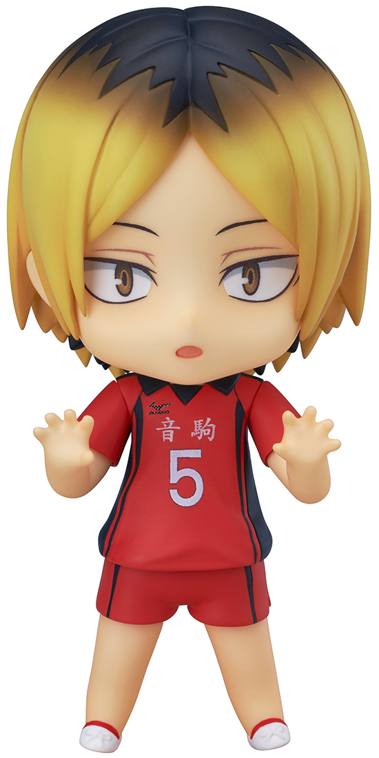 Good Smile Company Nendoroid Kenma Kozume "Haikyu!!" Haikyu (4th-Run) Action Figure