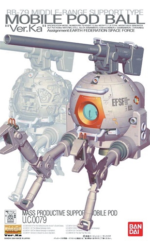 BANDAI MG 1/100 RGB-79 Mobile Pod Ball Ver.Ka Kit de modélisation
