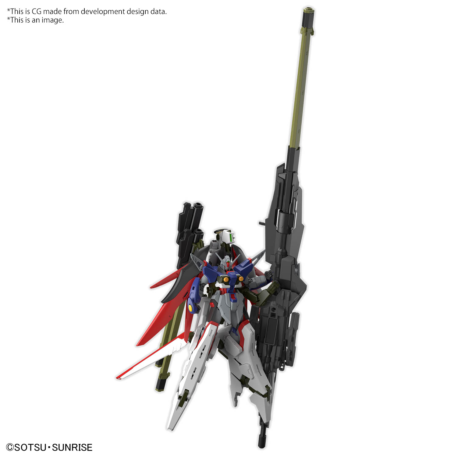 BANDAI HGCE 1/144 Destiny Gundam Spec Ⅱ & Zeus Silhouette "Gundam SEED Freedom" Kit de modélisation