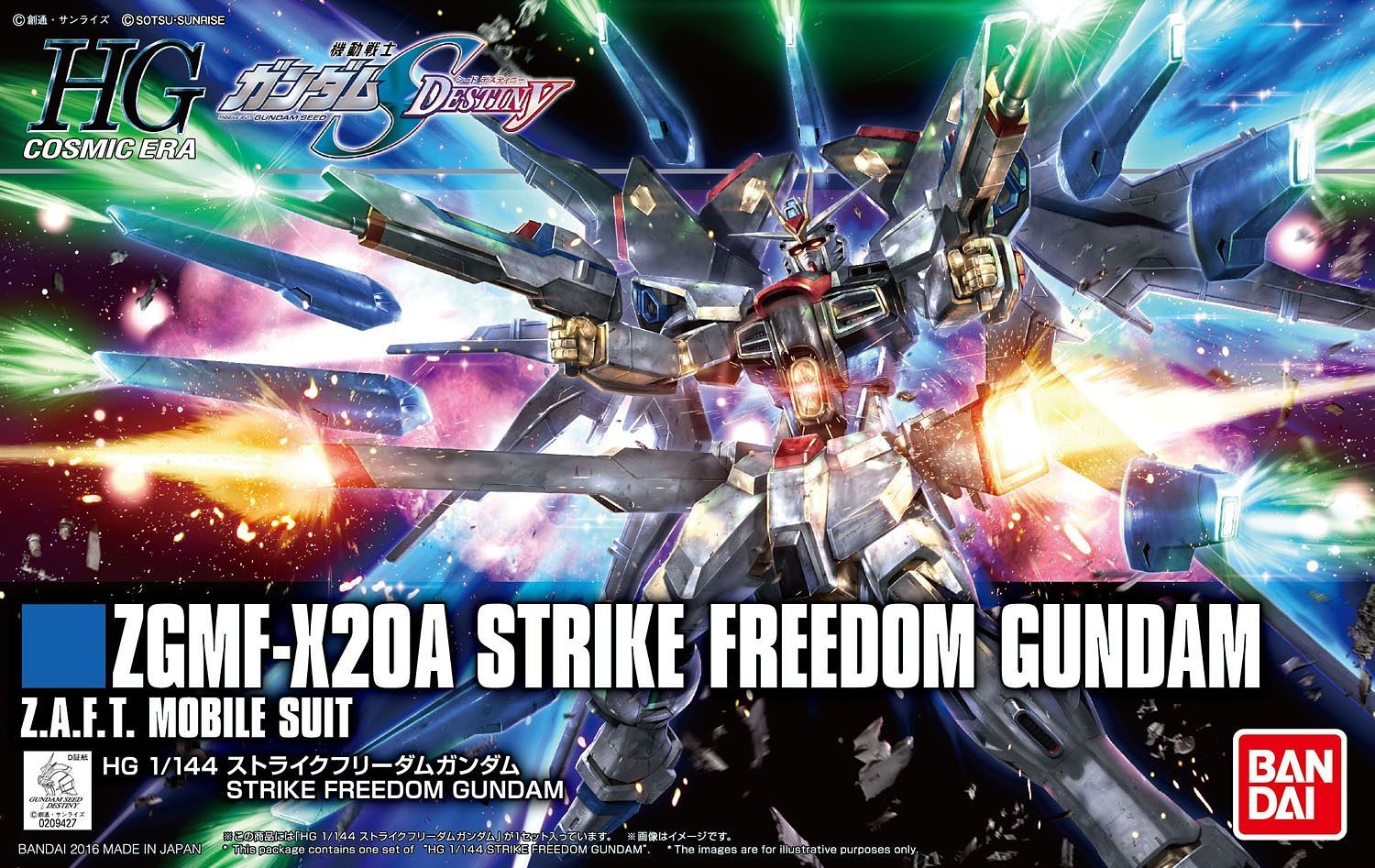 BANDAI HGCE #201 1/144 Strike Freedom Gundam 'Gundam SEED Destiny' Model kit