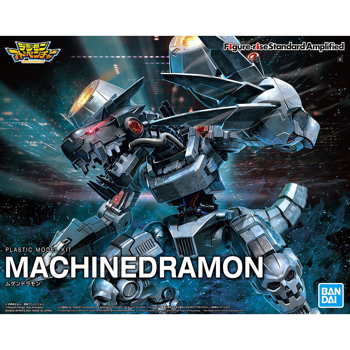 BANDAI Hobby Figure-rise Standard Amplified Machinedramon" Digimon" Kit de modélisation