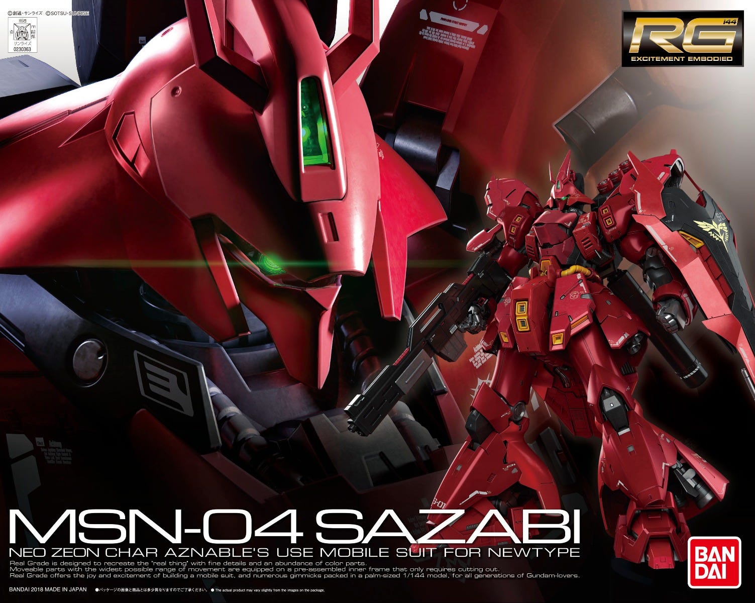 BANDAI HOBBY RG 1/144 SAZABI