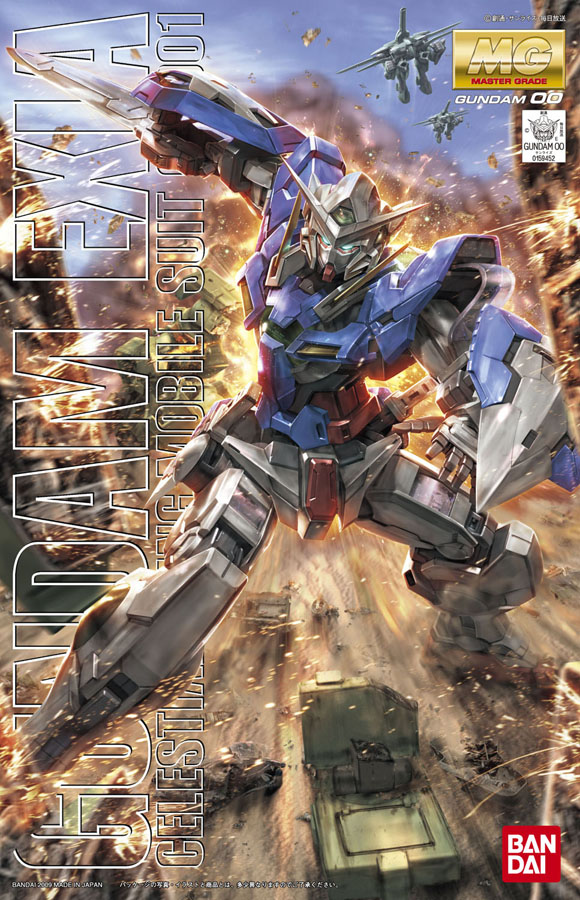 BANDAI Hobby MG 1/100 Gundam Exia "Gundam 00" Kit de modélisation