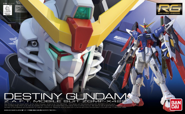BANDAI RG 1/144 #11 Destiny Gundam "Gundam SEED Destiny" Kit de modélisation