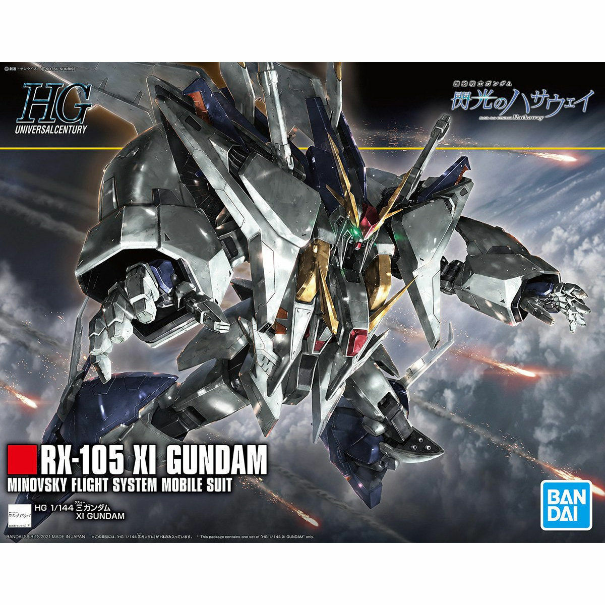 BANDAI Hobby HGUC 1/144 #238 Xi Gundam 'Hathaway's Flash'' Model kit