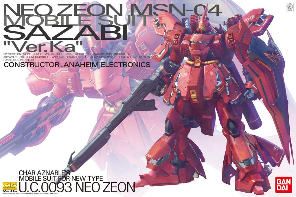 BANDAI Hobby MG 1/100 MSN-04 Sazabi Ver. Ka