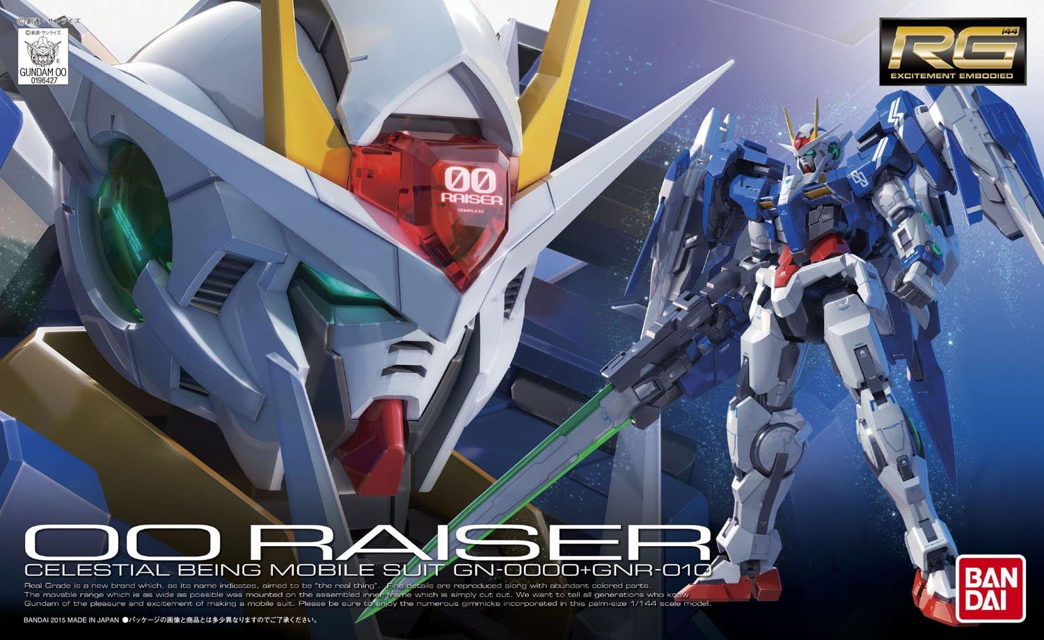 BANDAI Hobby RG 1/144 #18 GN-0000+GNR-010 00 Raiser 'Mobile Suit