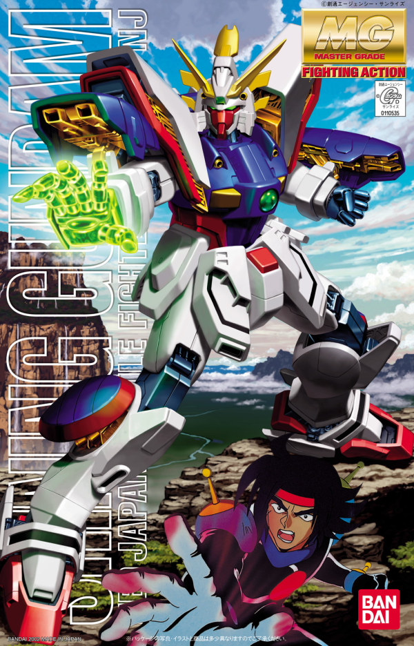 BANDAI Hobby MG 1/100 Shining Gundam "G Gundam" Kit de modélisation