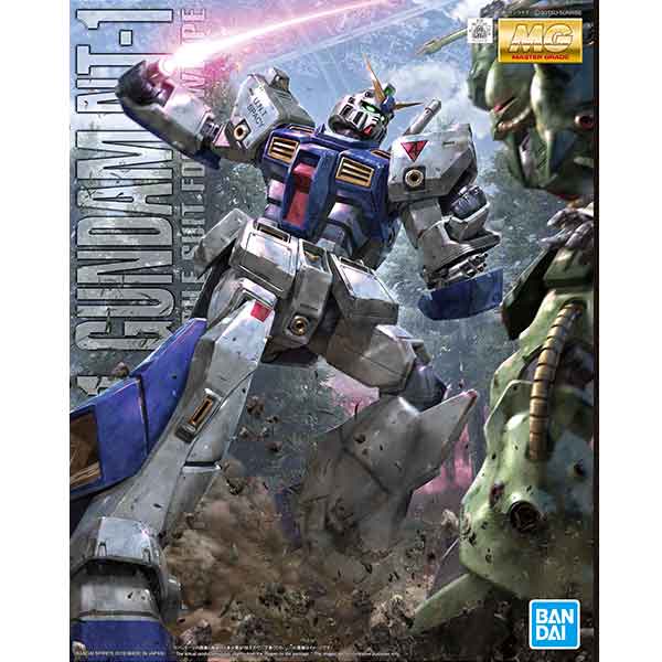 BANDAI MG 1/100 GUNDAM NT-1 Ver.2.0