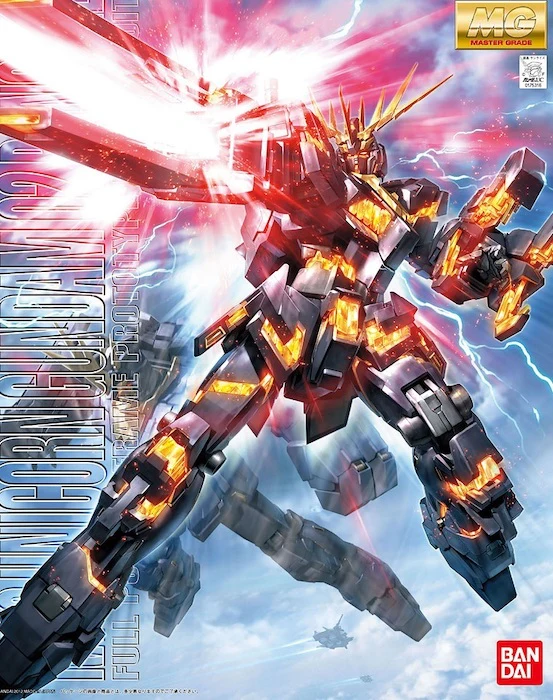 BANDAI HOBBY MG 1/100 UNICORN GUNDAM 02 BANSHEE Ver.Ka