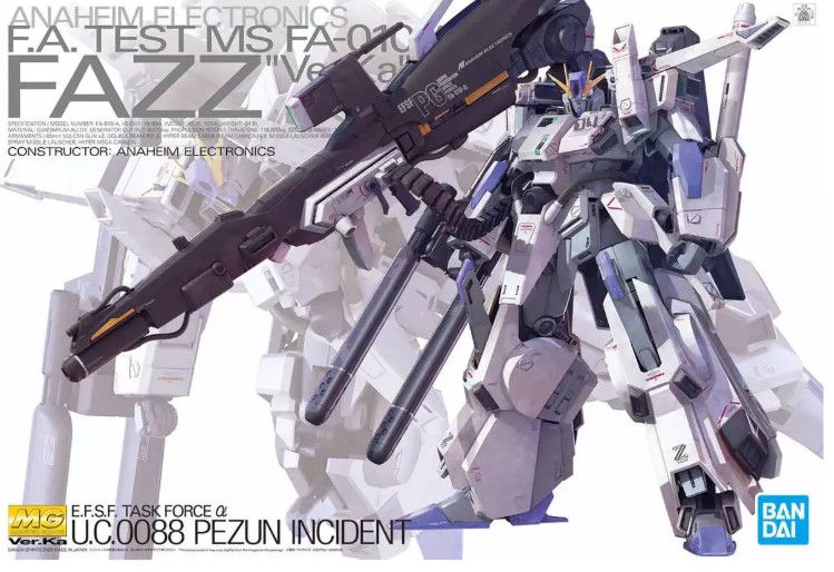 BANDAI Hobby MG 1/100 FAZZ Ver.Ka
